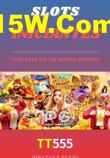 Lista de mercados de futebol e outros esportes na TT555
