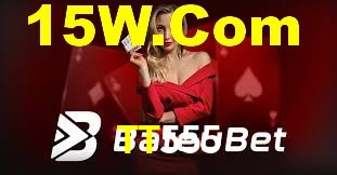 Basketball Betting TT555
