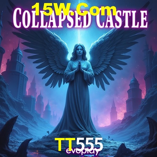 Weekend Specials TT555